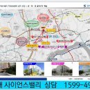 (주)현사이언스 이미지