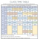 사랑을만드는가게
