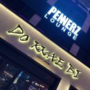 도깨비펍 이미지