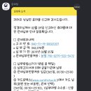 쁘랭땅 이미지