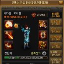 거령농장 네이버블로그