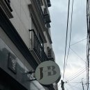 이츠제이뷰티전주 | 전주 중화산동 피부관리 제이뷰티 물방울리프팅 후기