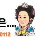 주식회사 에스에이치산하인더스트리 | 생산품별 경기도 공장 주소록 : 블랙박스