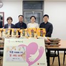 고잔동 행정복지센터 이미지