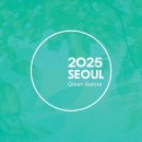 Green 매일경제