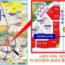 우성명품 이미지