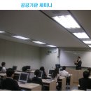 SF영어도서관 이미지