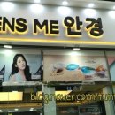 렌즈미 의정부민락점 이미지