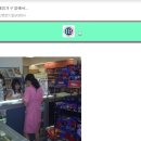 누리문방구 이미지