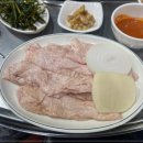 제일막창 이미지