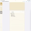 굿이너프데이 이미지