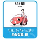 송강로 이미지