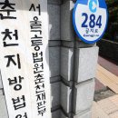 만나네