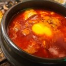 중동야채