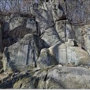 것대산 마애비군 Daum카페