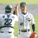 하이파이브 이미지