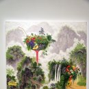 에덴동산 이미지