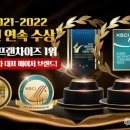 브랜드천국