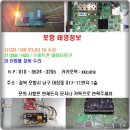 와이즈텍 이미지