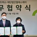 엘에스케이 이미지