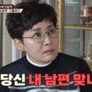 김사장의하루 이미지