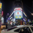 포인트 노래연습장 이미지