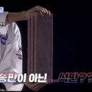 우디안 태권도 네이버블로그