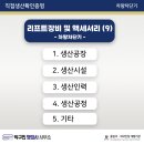 박구민행정사사무소 이미지