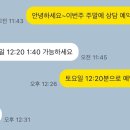 남산뜰 화장실 네이버블로그