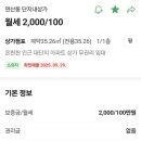 연제구-107 이미지