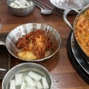 이식당선산김치곱창 이미지