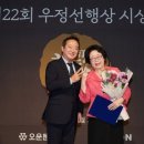 행상