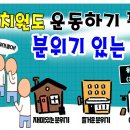 용인대송라태권도 이미지