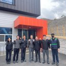 (주)아진그룹 이미지