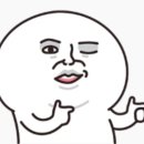 미래농원