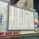 바란뜰 네이버블로그