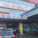 영익모터스.영익렉카 이미지