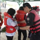 팔당수난구조대 이미지