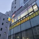 가든행정사 이미지
