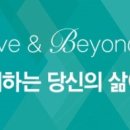 동래래미안아이파크2단지경로당 이미지