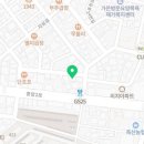 GS25평택현대점 네이버블로그