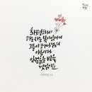 화평 이미지