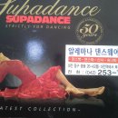 알레마나 Daum카페