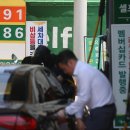 충청주유소 이미지