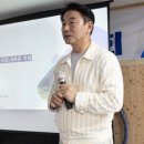 마스터플랜 - 춘천시 후평동 | 마스터플랜