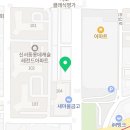 오늘은짬뽕땡기는날각산점 네이버블로그