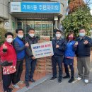 가야1동-3 이미지