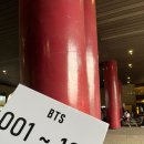유일공방 이미지
