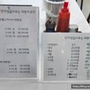 서신펜션 이미지