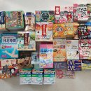 알뜨랑쇼핑 | 오사카 쇼핑리스트 일본 입욕제 사용후기